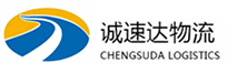 温州到万山区物流公司